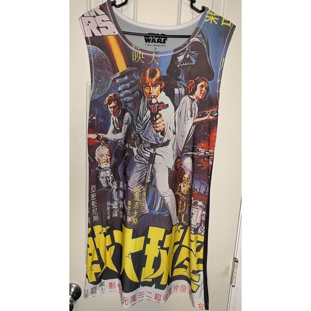 Star Wars Her Universe Tank Dress XL Made in USA Luke Skywalker Princess Leia